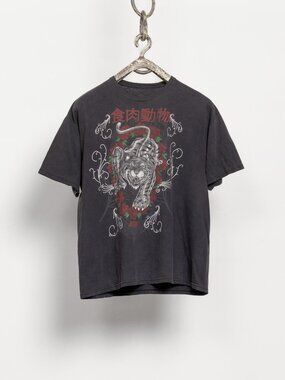 Vintage Tiger Graphic T-Shirt: Faded Black Oversize Fit Medium Large